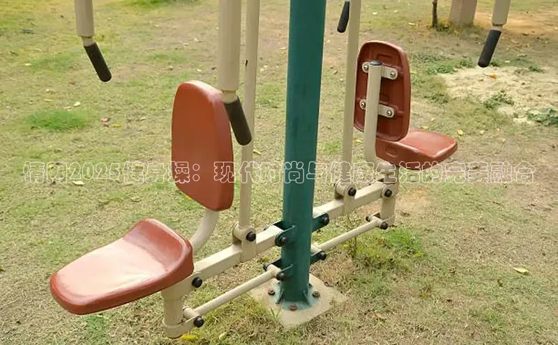 ob视讯官方网站