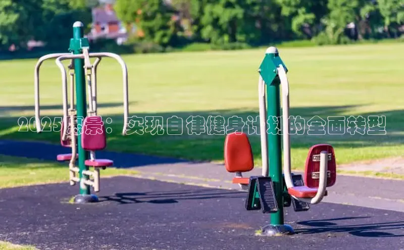 ob视讯,ob视讯平台