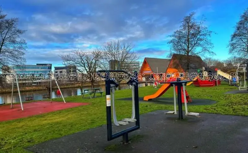 ob视讯,ob视讯平台